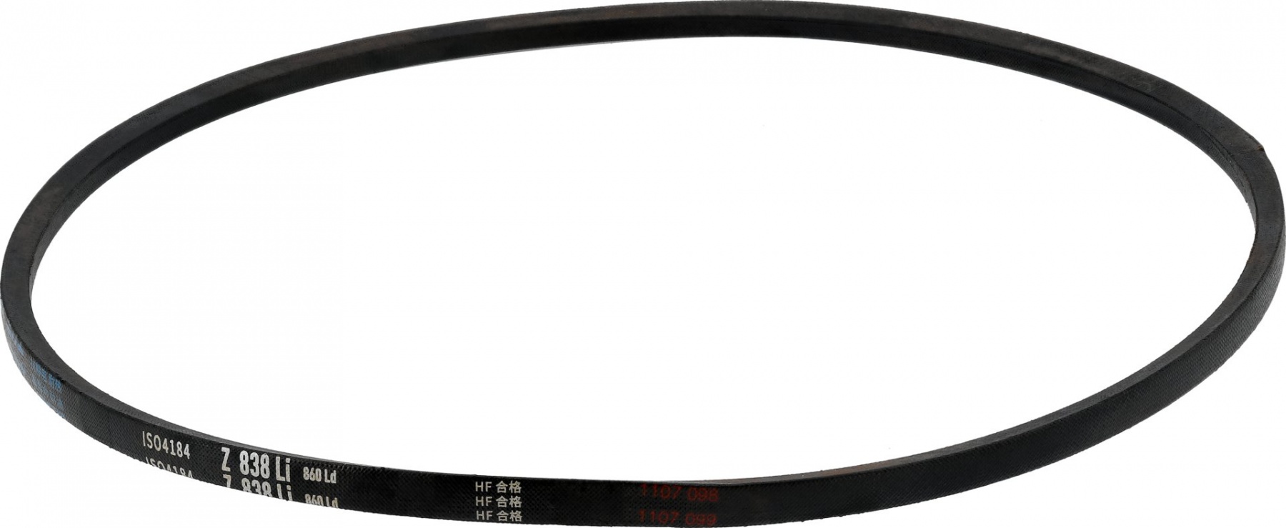 V formos diržas vejapjovei YT-85508 (YT-855107)