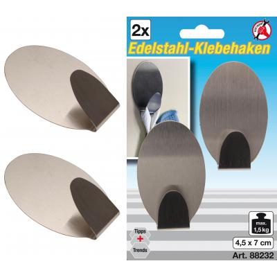 Nerūdijančio plieno klijuojami kabliukai | 45 x 70 mm | 1.5 kg | 2  vnt. (88232)