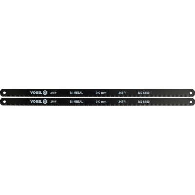 Metalo pjovimo pjūkliukų rinkinys | BI-METAL | 2 vnt. (27541)