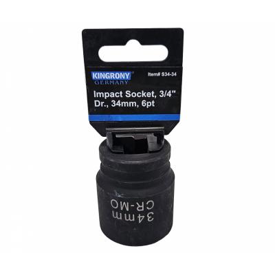 Galvutė smūginė šešiakampė | 20 mm (3/4