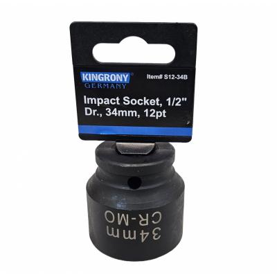 Galvutė smūginė | 12 kampų | 12,5 mm (1/2