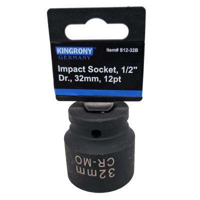 Galvutė smūginė | 12 kampų | 12,5 mm (1/2