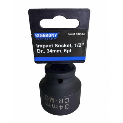 Galvutė smūginė šešiakampė | 12,5 mm (1/2