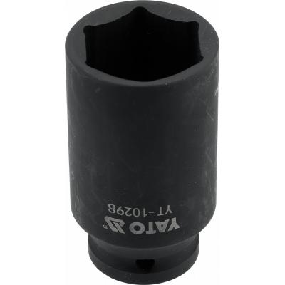 Galvutė smūginė šešiakampė ilga | 12,5 mm (1/2