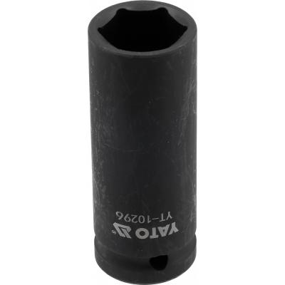 Galvutė smūginė šešiakampė ilga | 12,5 mm (1/2