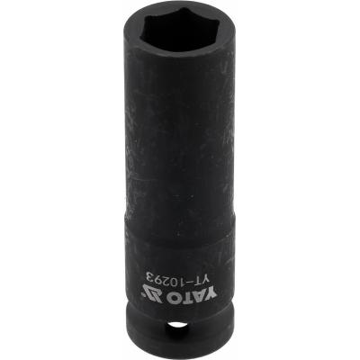 Galvutė smūginė šešiakampė ilga | 12,5 mm (1/2