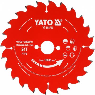 TCT pjovimo diskas medienai | 165 mm | 24 dantukai | 20 mm | su PTFE danga (YT-608732)