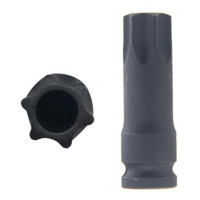 Antgalis smūginis | 12.5 mm (1/2