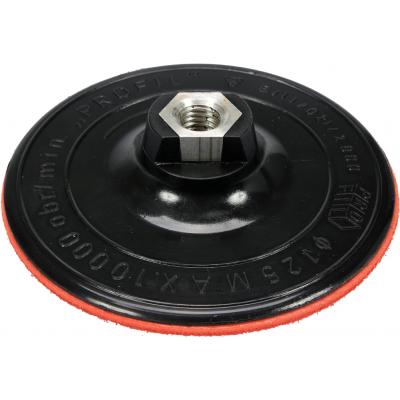 Guminis padas M14, 125 mm 