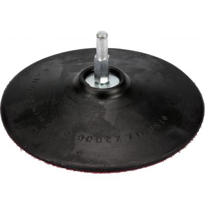 Guminis padas su kotu 150 mm 