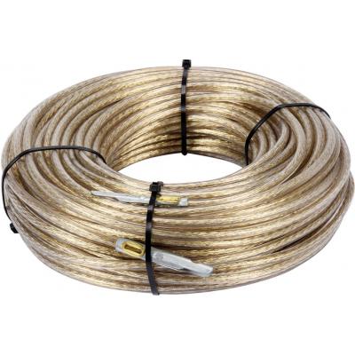 Muitinės trosas | plieninis | su antgaliu | 6 mm / 42 m (85005)