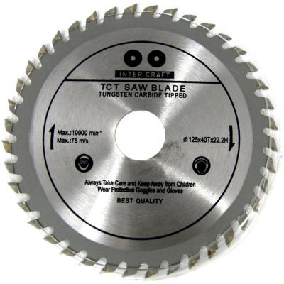 Diskas medžiui | 125 mm x 40T x 22.2 mm (ES-12540)