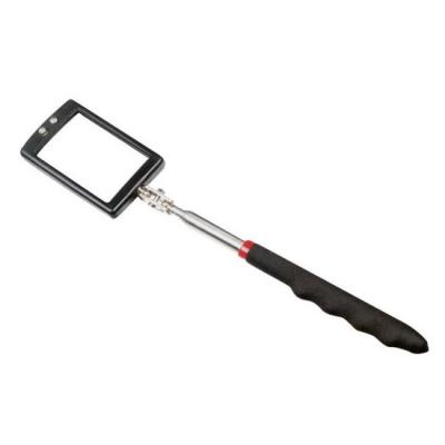 Teleskopinis kvadratinis veidrodis 285 - 870 mm  su 2 Led apšvietimais (SK21590)